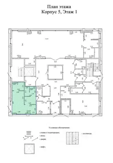 Помещение свободного назначения в Нижегородская область, Нижний ... - Фото 1