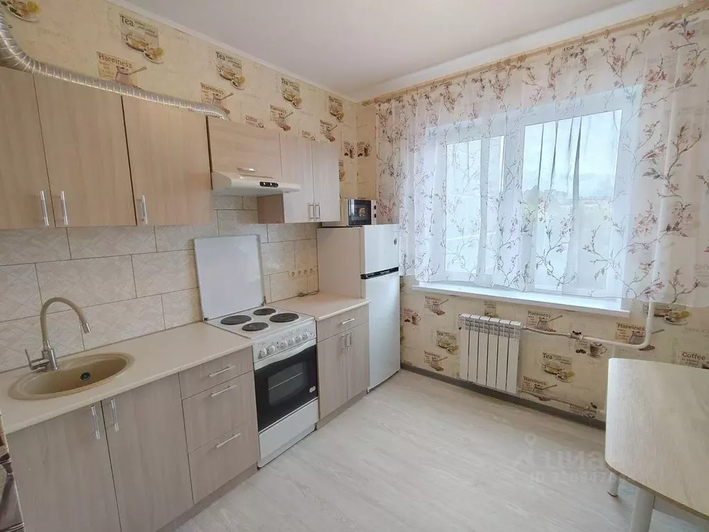 2-к кв. Челябинская область, Озерск ул. Монтажников, 54 (44.9 м) - Фото 1