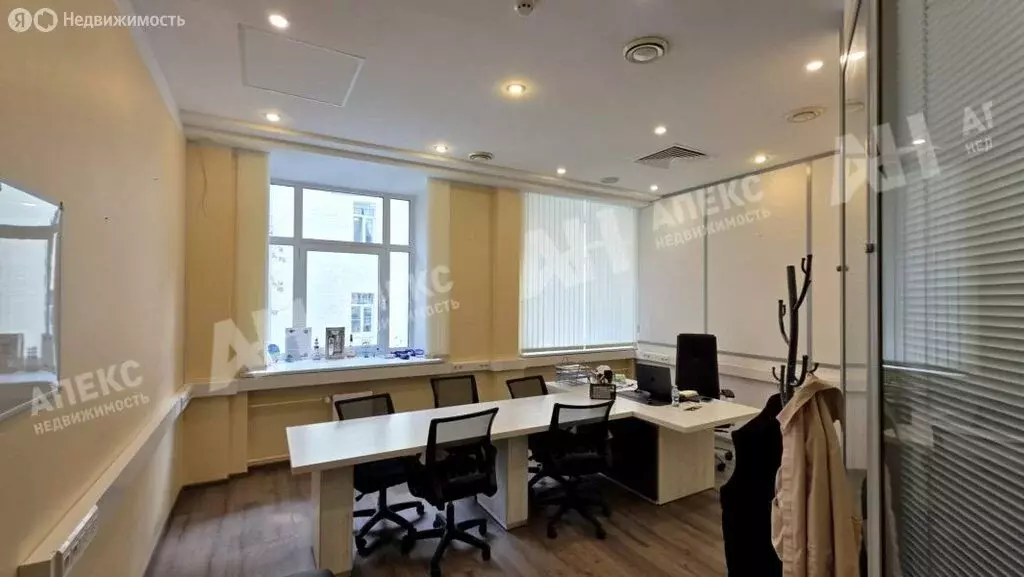 Офис (223 м) - Фото 2