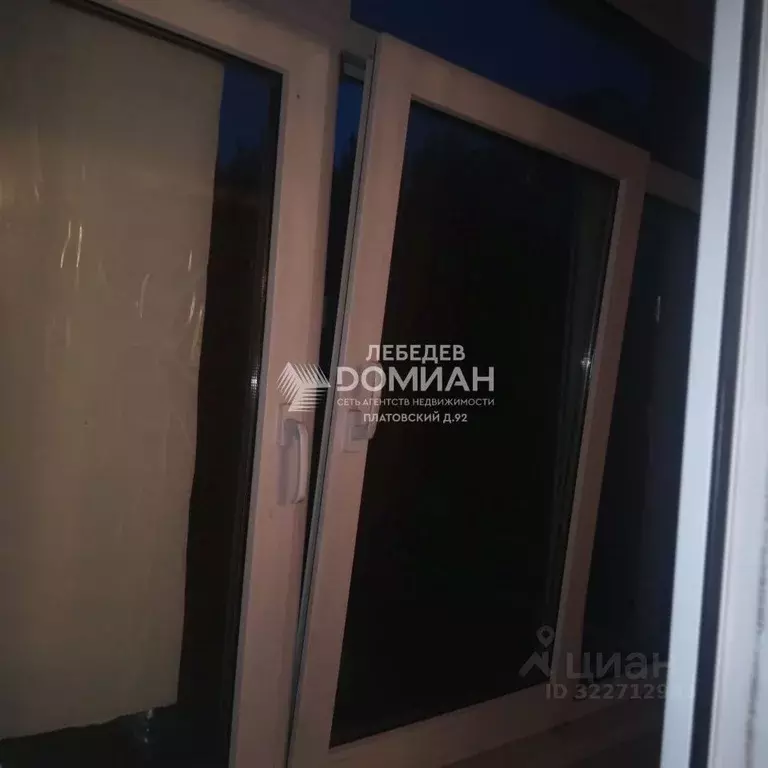 2-к кв. Ростовская область, Новочеркасск ул. 26 Бакинских комиссаров ... - Фото 2