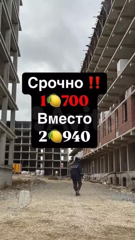 1-к. квартира, 49 м, 4/8 эт. - Фото 1