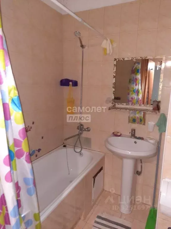 1-к кв. Москва, Москва, Троицк пл. Академическая, 1 (40.8 м) - Фото 1