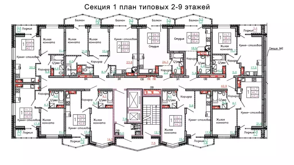 1-к кв. Белгородская область, Старый Оскол Садовые Кварталы мкр, 4 ... - Фото 1