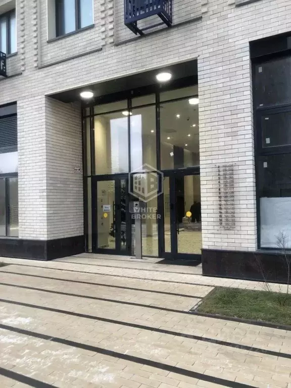 1-к кв. Московская область, Одинцово ул. Маршала Казакова, 3 (48.0 м) - Фото 2