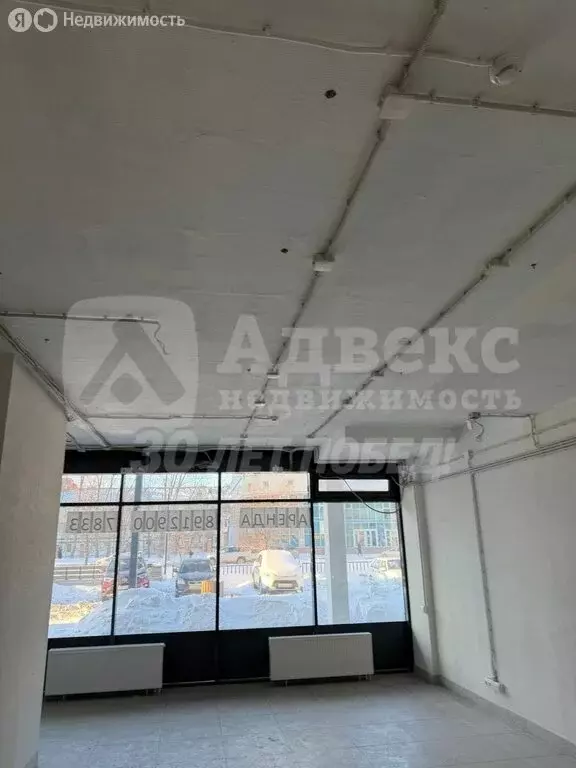 Офис (92 м) - Фото 2