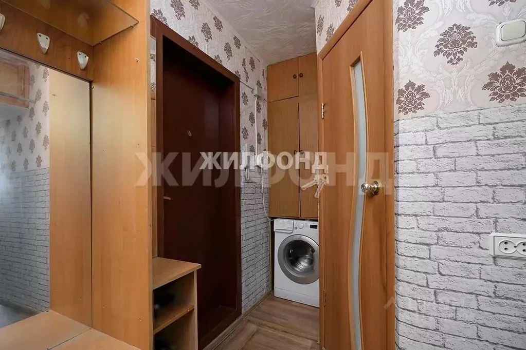 1-к кв. Новосибирская область, Новосибирск ул. Водозабор, 6 (29.0 м) - Фото 1
