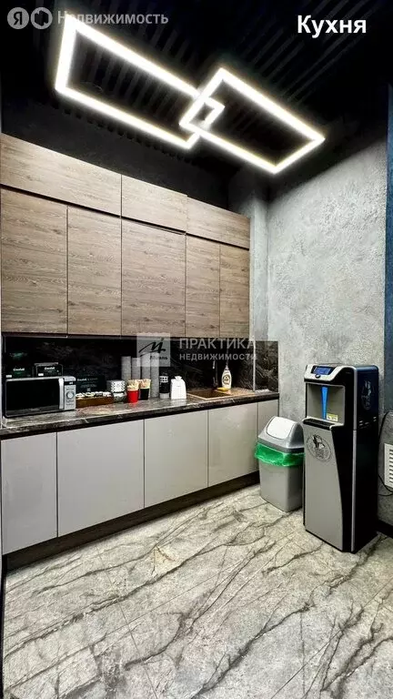 Помещение свободного назначения (28.5 м) - Фото 2