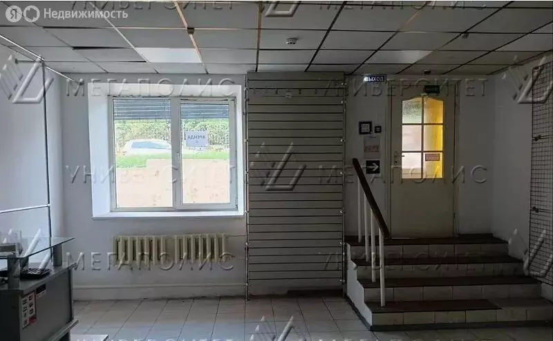 Помещение свободного назначения (32 м) - Фото 2