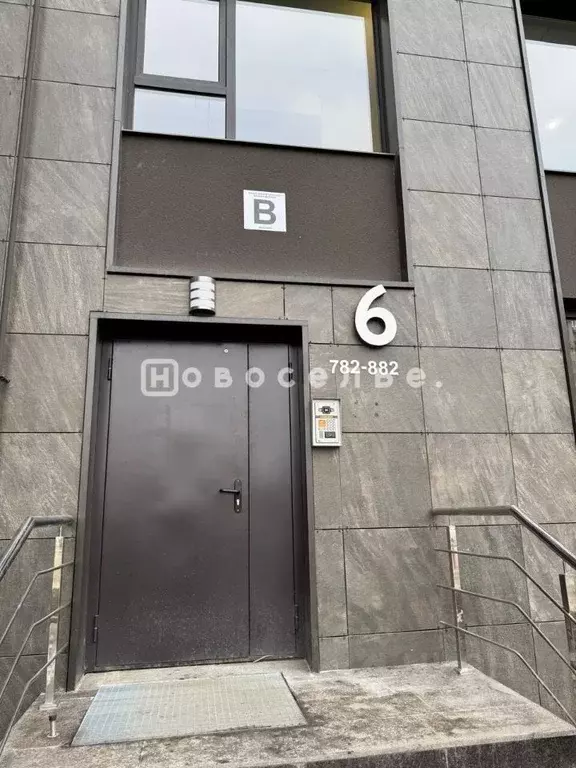 Студия Рязанская область, Рязань ул. Александра Полина, 3 (27.5 м) - Фото 2