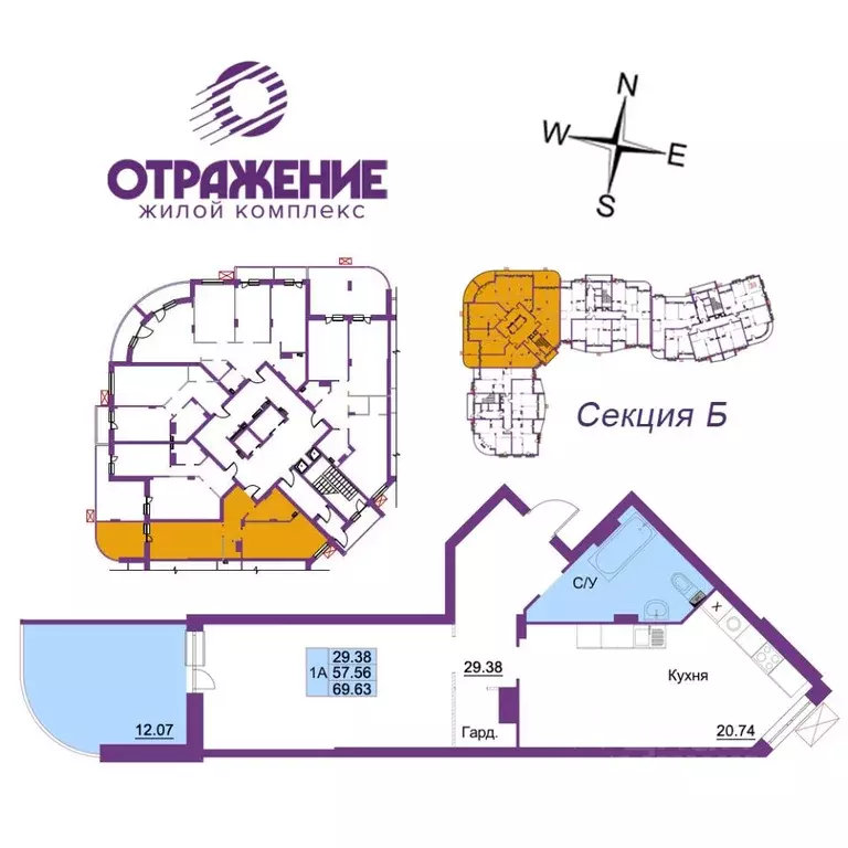 1-к кв. Владимирская область, Владимир ул. Мира, 5Б (69.63 м) - Фото 0