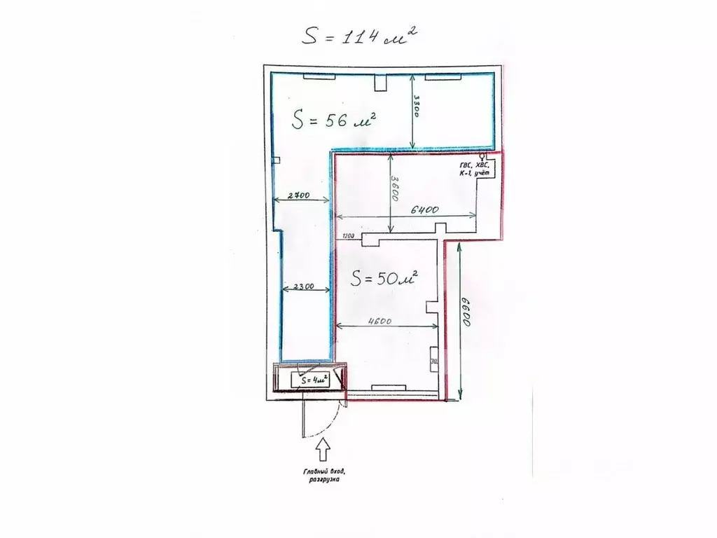 Помещение свободного назначения в Москва ул. Мневники, 5 (114 м) - Фото 2