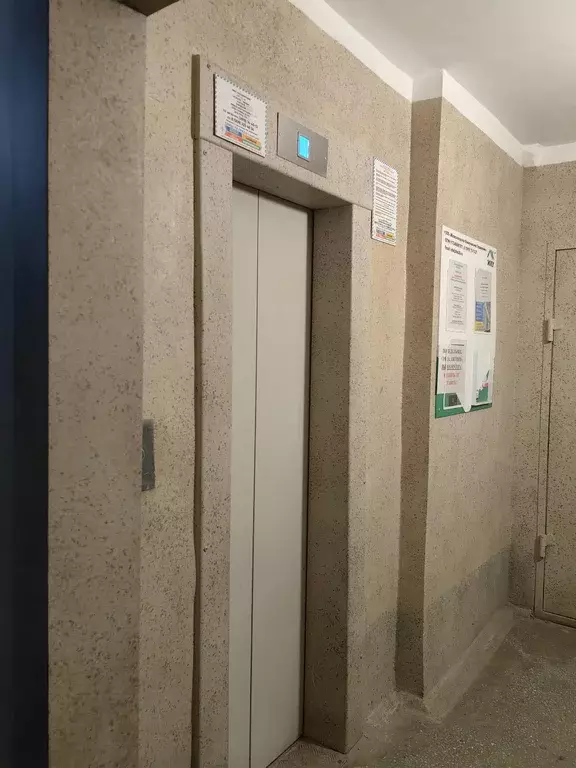 Продаётся 1-к квартира, 35.3 м - Фото 1