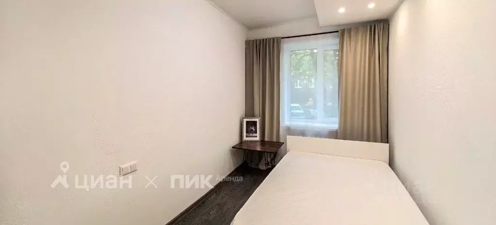 2-к кв. Москва Мосфильмовская ул., 33 (43.2 м) - Фото 1