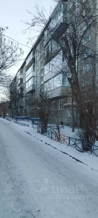 1-к кв. Красноярский край, Красноярск ул. Академгородок, 7 (32.0 м) - Фото 1