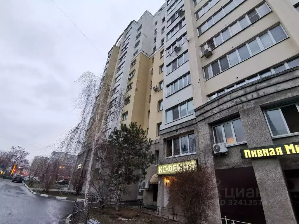 Офис в Белгородская область, Белгород ул. Щорса, 45к (120 м) - Фото 1