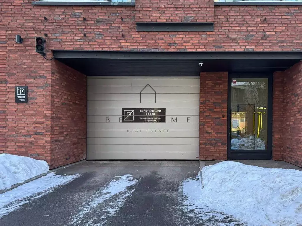 Гараж в Санкт-Петербург просп. Средний Васильевского острова, 83с2 (13 ... - Фото 1