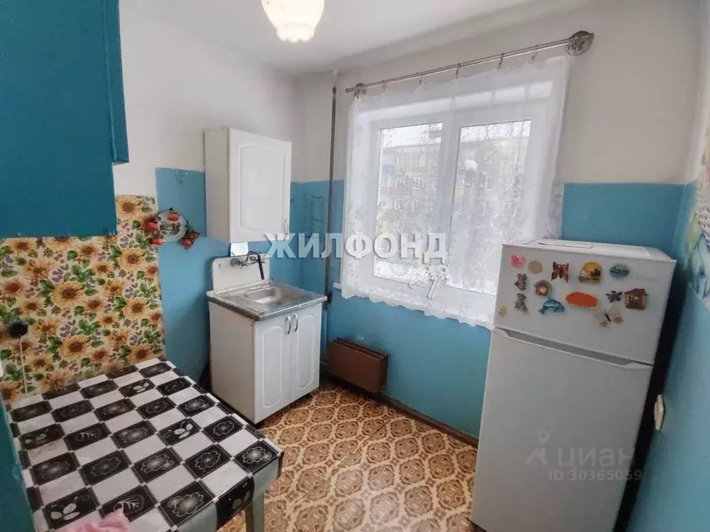 Купить Квартиру В Междуреченске 3 Комнатную