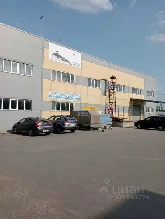 Склад в Московская область, Богородский городской округ, Обухово пгт ... - Фото 1