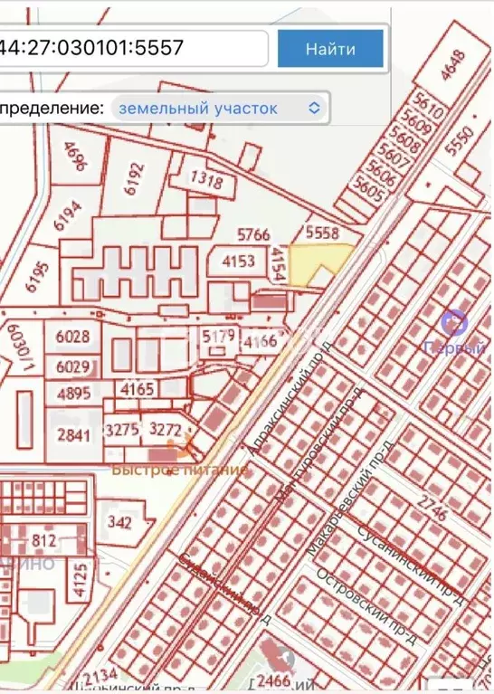 Участок в Костромская область, Кострома Первый кп,  (51.0 сот.) - Фото 2