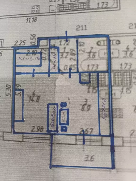 1-к кв. Ленинградская область, Всеволожский район, Заневское городское ... - Фото 1