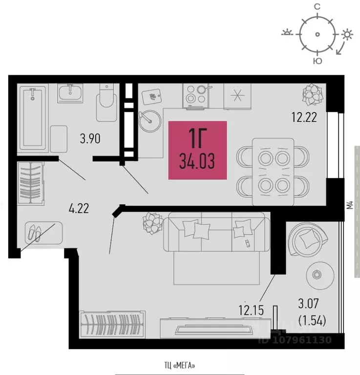 1-к кв. Ростовская область, Аксай  (34.03 м) - Фото 1