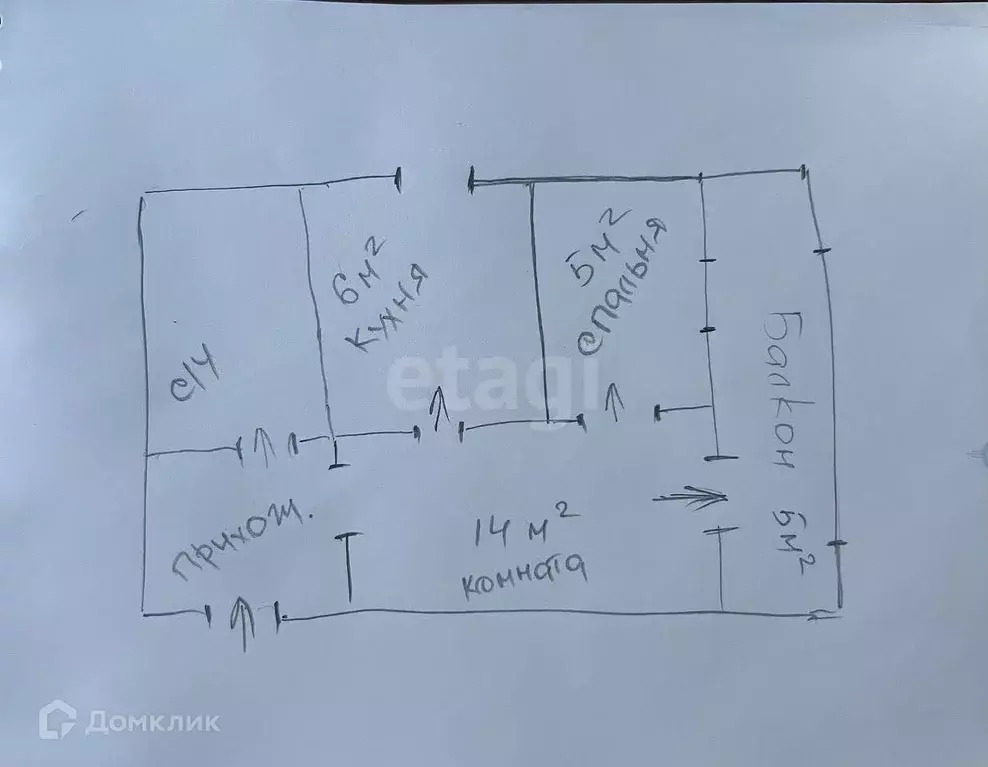 Продаётся 1-к квартира, 35 м - Фото 1