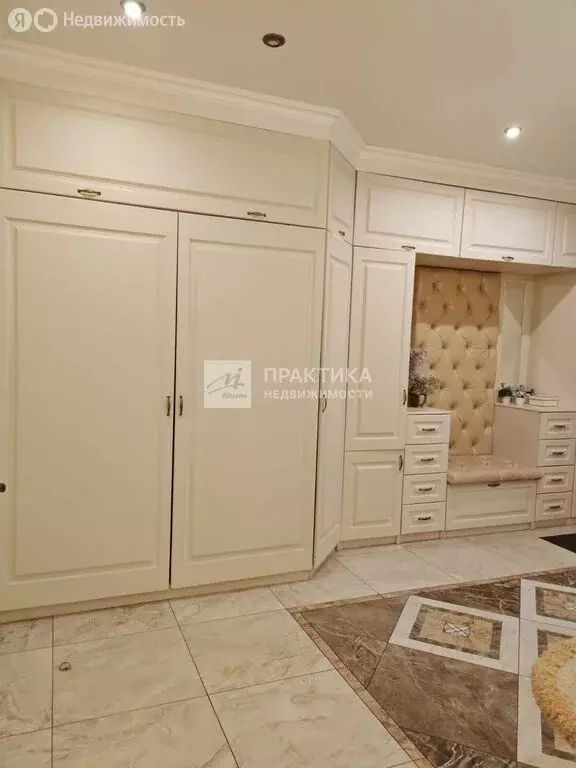 3-комнатная квартира: Реутов, улица Реутовских Ополченцев, 2 (117.8 м) - Фото 1