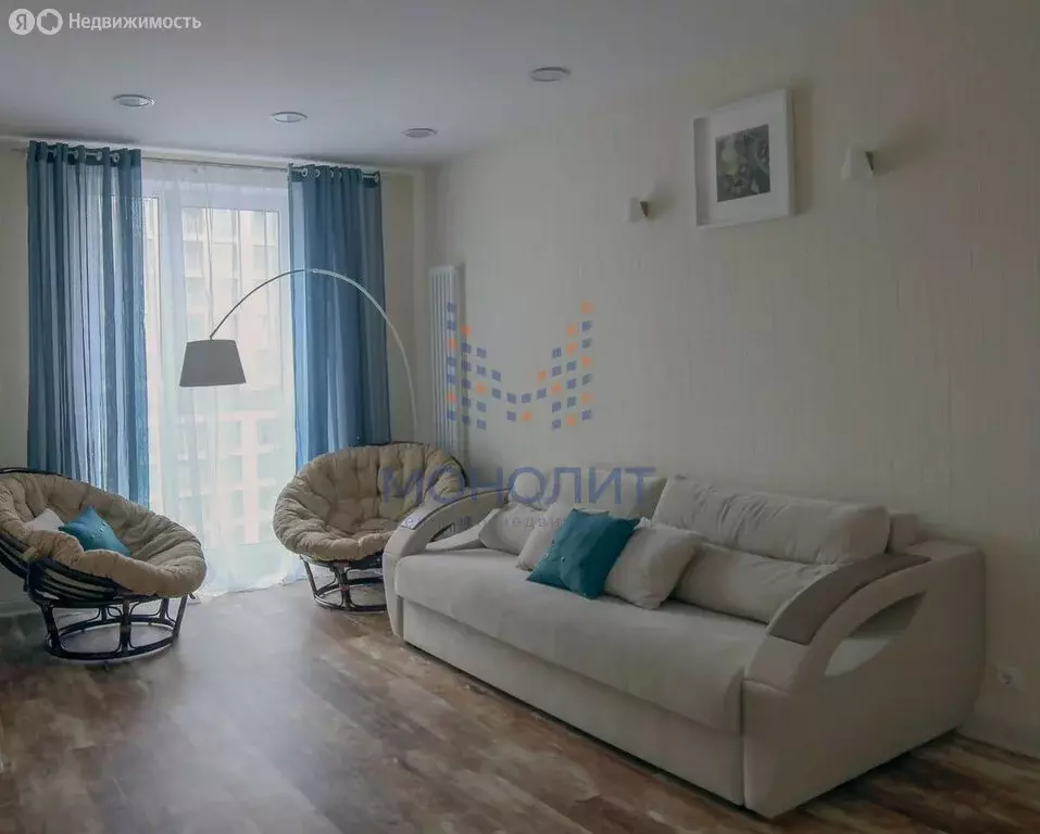 4-комнатная квартира: Одинцово, Можайское шоссе, 122 (91 м) - Фото 2