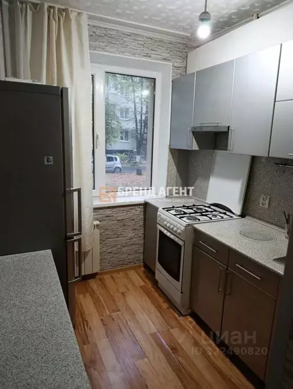 1-к кв. Белгородская область, Белгород ул. Мокроусова, 17 (31.0 м) - Фото 1