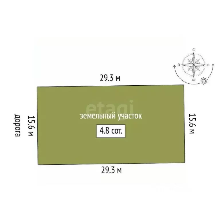 Участок в Ростовская область, Мясниковский район, Красный Крым хут. ... - Фото 1