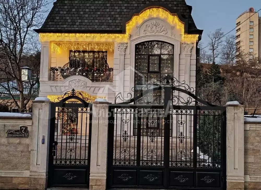 Дом 302 м на участке 3 сот. - Фото 1