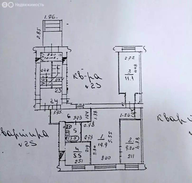 3-комнатная квартира: Нижний Тагил, Газетная улица, 58 (54.7 м) - Фото 1