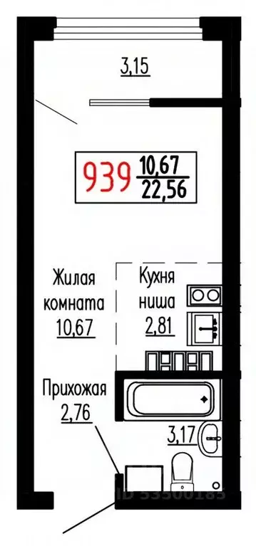 Студия Свердловская область, Екатеринбург ул. Лыжников, 3 (22.7 м) - Фото 1