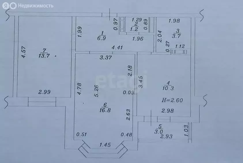 2-комнатная квартира: Анапа, улица Крылова, 13к2 (52.6 м) - Фото 0