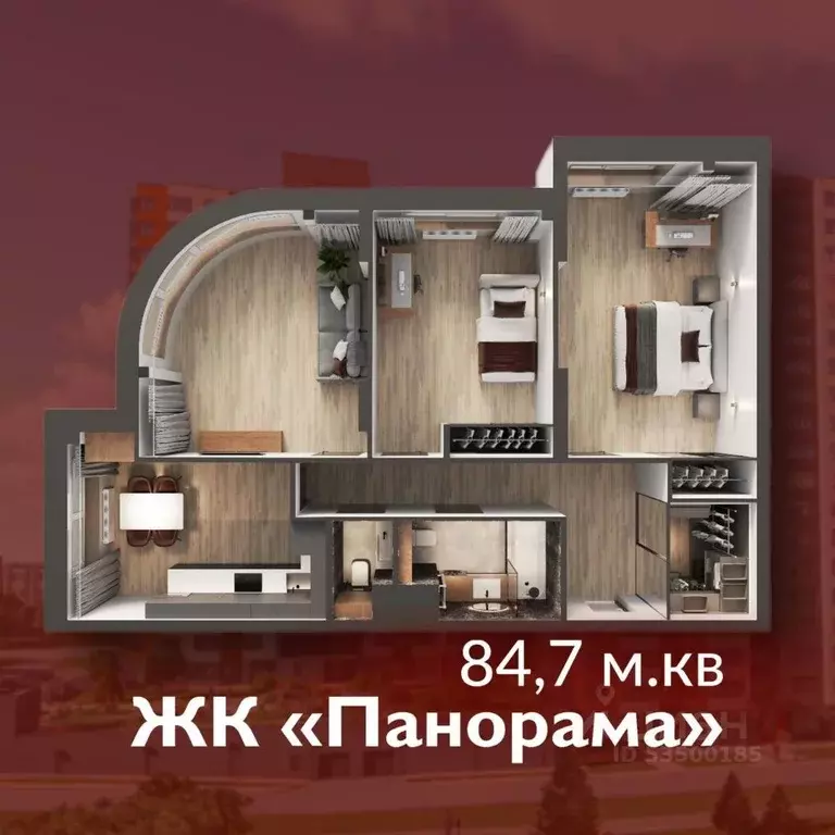 3-к кв. Кемеровская область, Кемерово Октябрьский просп., 32Ак1 (84.7 ... - Фото 1