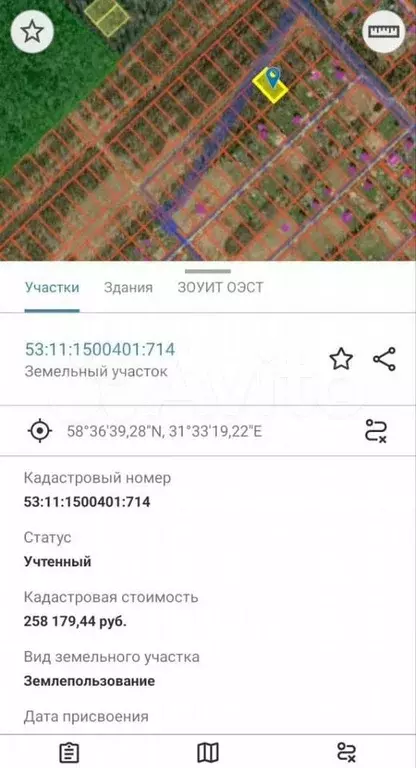 Участок 22,3 сот. (ИЖС) - Фото 1