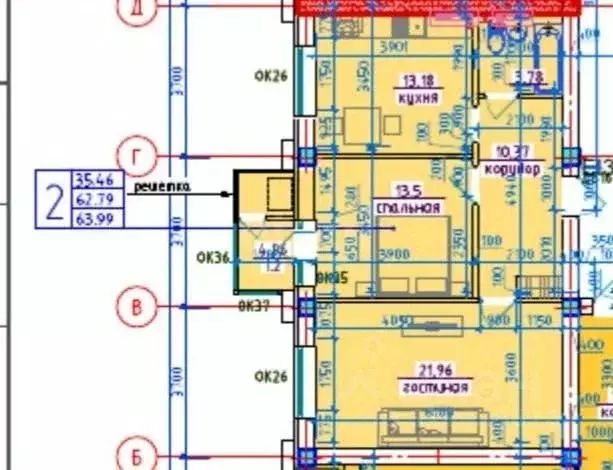 2-к кв. Северная Осетия, Владикавказ ул. Коблова, 1 (64.0 м) - Фото 2