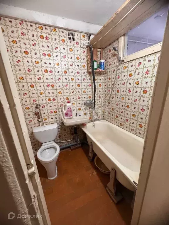 Продаётся 1-к квартира, 28 м - Фото 1