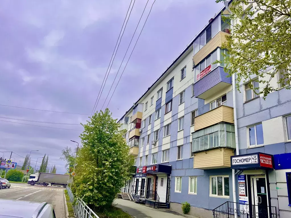 Продаётся 2-к квартира, 44.3 м - Фото 0