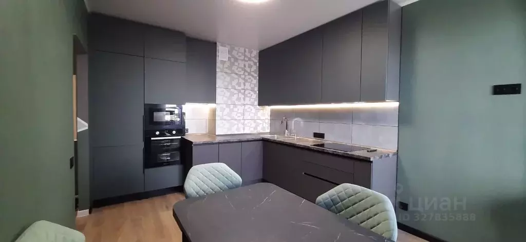 2-к кв. Москва Рязановское поселение, ул. Логинова, 5к1 (52.0 м) - Фото 1