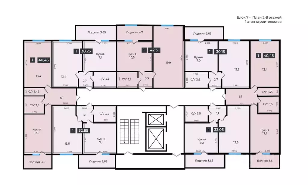 1-к кв. Ставропольский край, Ставрополь ул. Южный обход, 53В (32.95 м) - Фото 2