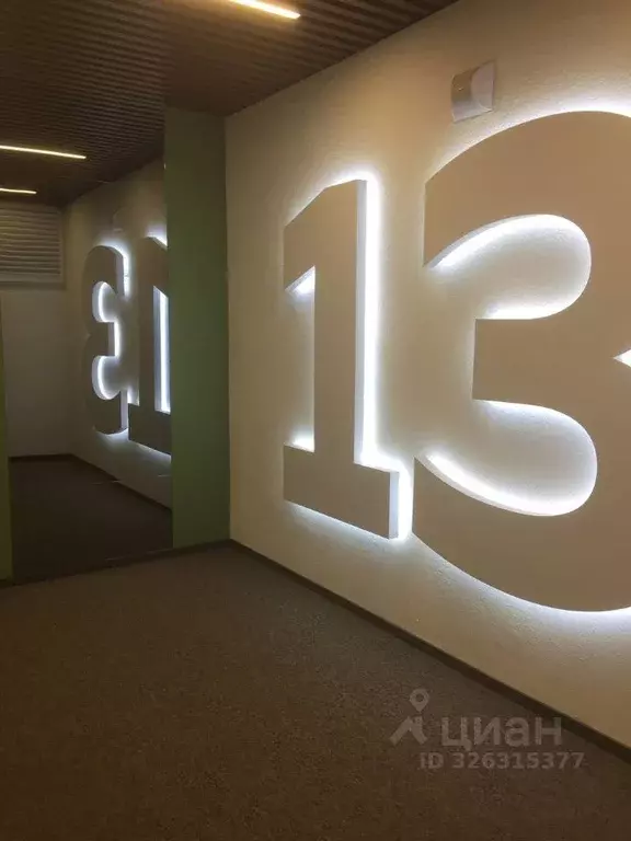 Студия Новосибирская область, Новосибирск Ядринцевская ул., 71 (22.4 ... - Фото 1