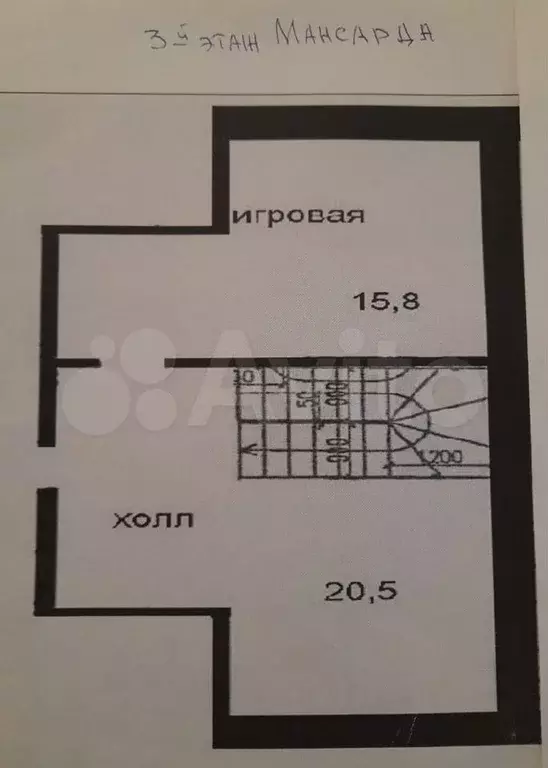 Таунхаус 207 м на участке 5 сот. - Фото 0