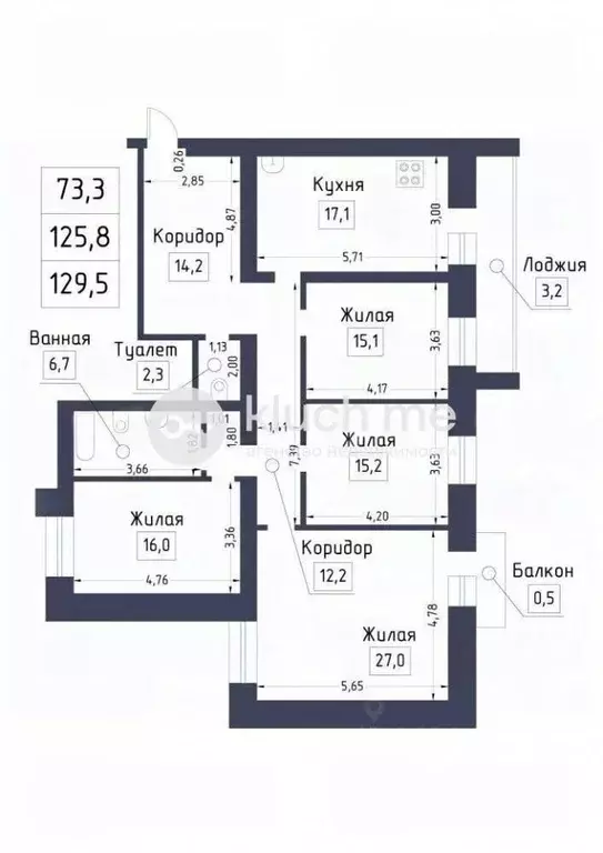 4-к кв. Татарстан, Казань ул. Адоратского, 66а (125.3 м) - Фото 2