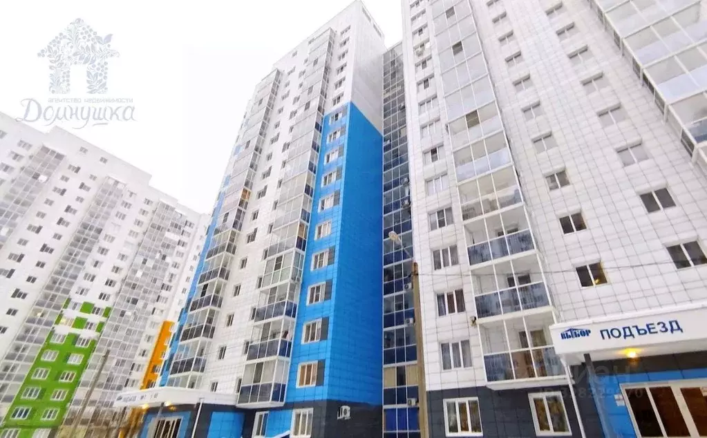 2-к кв. Воронежская область, Воронеж Московский просп., 213 (68.0 м) - Фото 1