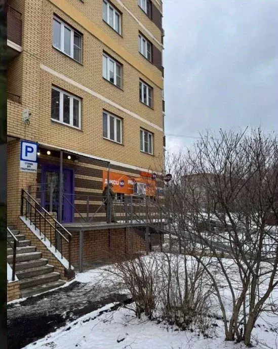 Помещение свободного назначения в Московская область, ... - Фото 1