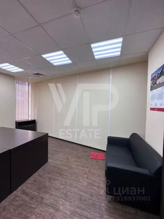 Офис в Москва ул. Ленинская Слобода, 19 (31 м) - Фото 1