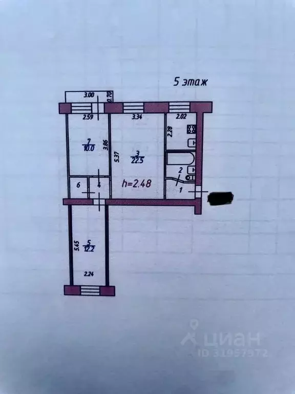 3-к кв. Ивановская область, Иваново ул. Балахнина, 24 (54.5 м) - Фото 1