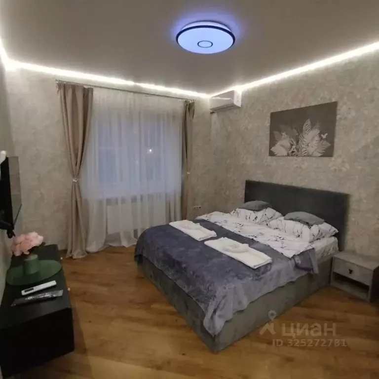 1-к кв. Ростовская область, Ростов-на-Дону Доломановский пер. (37.0 м) - Фото 1