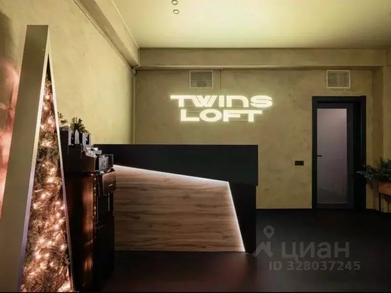 Офис в Москва Болотная наб., 3С2 (206 м) - Фото 2